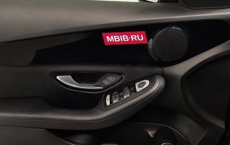 Mercedes-Benz C-Класс, 2018 год, 1 880 000 рублей, 18 фотография