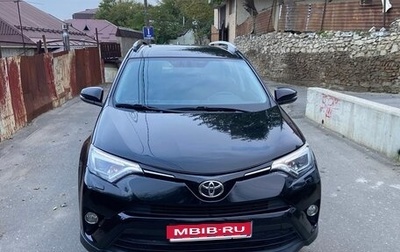 Toyota RAV4, 2018 год, 2 075 000 рублей, 1 фотография