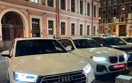 Audi Q5, 2017 год, 3 499 999 рублей, 1 фотография