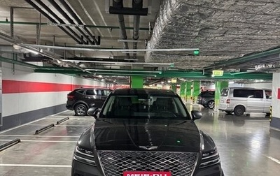 Genesis GV80 I, 2021 год, 6 000 000 рублей, 1 фотография