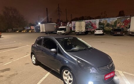 Opel Corsa D, 2009 год, 350 000 рублей, 1 фотография