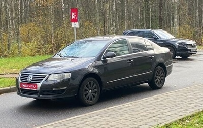 Volkswagen Passat B6, 2007 год, 420 000 рублей, 1 фотография