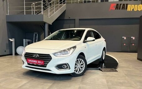 Hyundai Solaris II рестайлинг, 2017 год, 1 196 000 рублей, 1 фотография