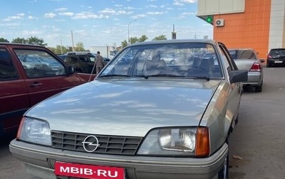 Opel Rekord E, 1984 год, 190 000 рублей, 1 фотография