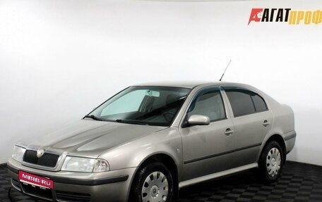 Skoda Octavia, 2008 год, 490 000 рублей, 1 фотография
