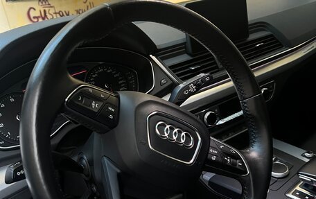 Audi Q5, 2017 год, 3 499 999 рублей, 6 фотография