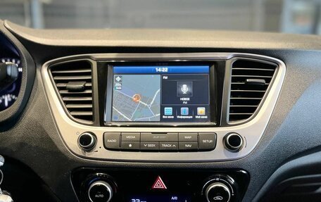 Hyundai Solaris II рестайлинг, 2017 год, 1 196 000 рублей, 13 фотография