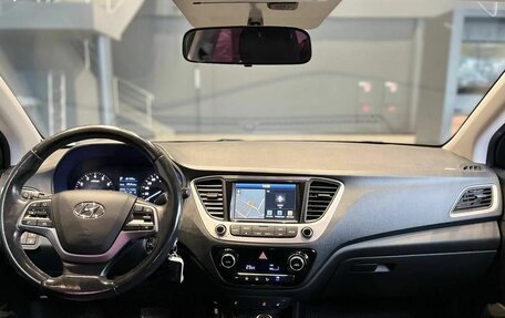 Hyundai Solaris II рестайлинг, 2017 год, 1 196 000 рублей, 18 фотография