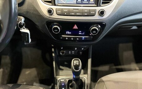 Hyundai Solaris II рестайлинг, 2017 год, 1 196 000 рублей, 20 фотография