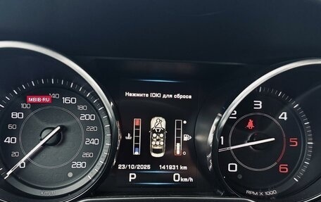 Jaguar XE I рестайлинг, 2015 год, 1 420 000 рублей, 6 фотография