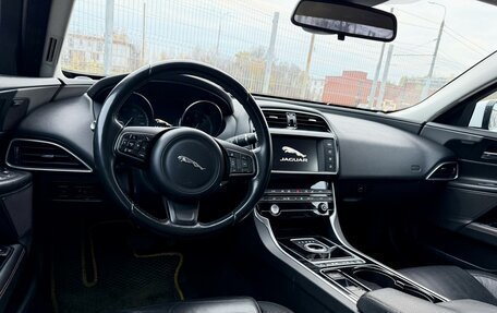 Jaguar XE I рестайлинг, 2015 год, 1 420 000 рублей, 19 фотография