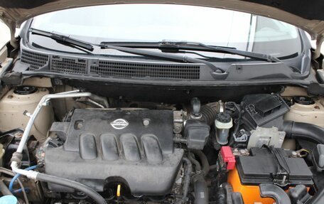 Nissan Qashqai, 2008 год, 755 000 рублей, 11 фотография