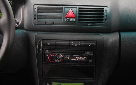 Skoda Octavia, 2008 год, 490 000 рублей, 14 фотография