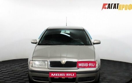 Skoda Octavia, 2008 год, 490 000 рублей, 2 фотография