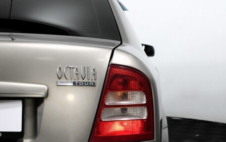 Skoda Octavia, 2008 год, 490 000 рублей, 21 фотография