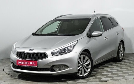 KIA cee'd III, 2015 год, 1 250 000 рублей, 1 фотография
