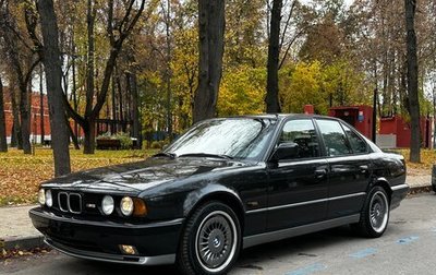BMW M5, 1991 год, 8 300 000 рублей, 1 фотография