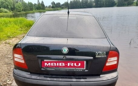Skoda Octavia IV, 2008 год, 550 000 рублей, 2 фотография