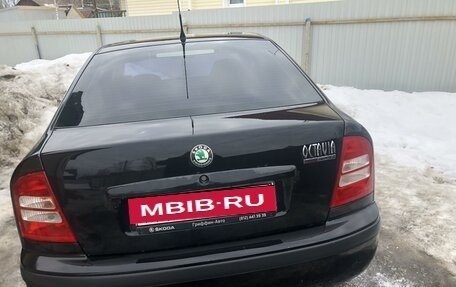 Skoda Octavia IV, 2008 год, 550 000 рублей, 3 фотография