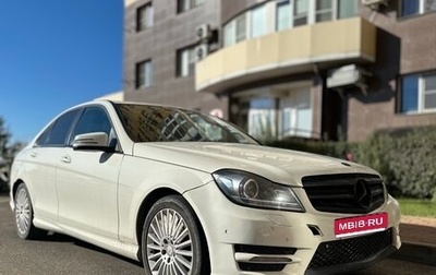 Mercedes-Benz C-Класс, 2010 год, 950 000 рублей, 1 фотография