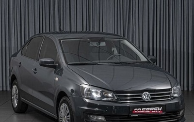 Volkswagen Polo VI (EU Market), 2018 год, 1 060 000 рублей, 1 фотография