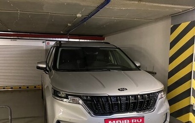 KIA Carnival, 2021 год, 3 195 000 рублей, 1 фотография