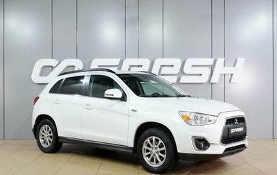 Mitsubishi ASX I рестайлинг, 2013 год, 1 269 000 рублей, 1 фотография