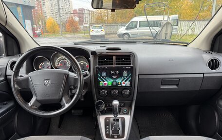 Dodge Caliber I рестайлинг, 2011 год, 850 000 рублей, 10 фотография