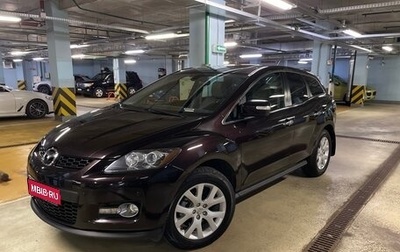 Mazda CX-7 I рестайлинг, 2008 год, 1 300 000 рублей, 1 фотография