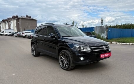 Volkswagen Tiguan I, 2014 год, 1 150 000 рублей, 1 фотография