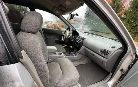 Mitsubishi Galant VIII, 2002 год, 219 000 рублей, 4 фотография