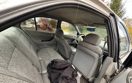 Mitsubishi Galant VIII, 2002 год, 219 000 рублей, 9 фотография