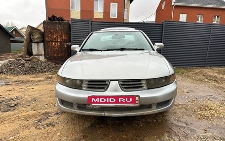 Mitsubishi Galant VIII, 2002 год, 219 000 рублей, 29 фотография