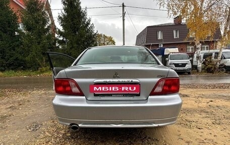 Mitsubishi Galant VIII, 2002 год, 219 000 рублей, 36 фотография