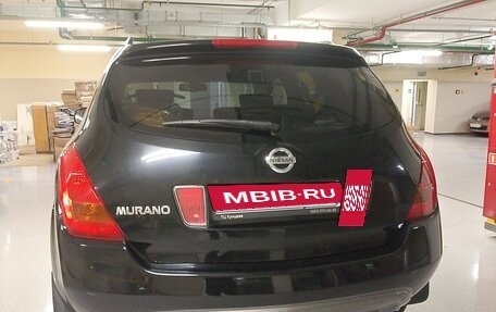 Nissan Murano, 2007 год, 777 777 рублей, 11 фотография