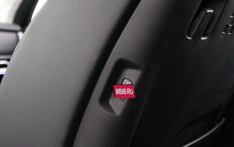 Hyundai Santa Fe IV, 2025 год, 5 742 444 рублей, 21 фотография