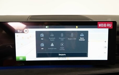 Hyundai Santa Fe IV, 2025 год, 5 742 444 рублей, 25 фотография