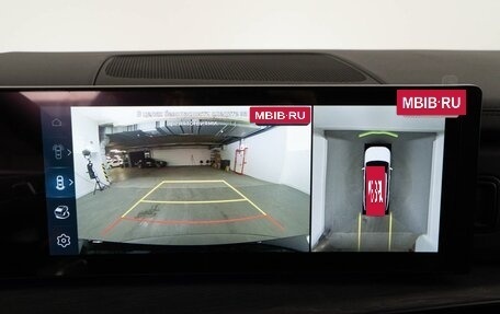 Hyundai Santa Fe IV, 2025 год, 5 742 444 рублей, 24 фотография