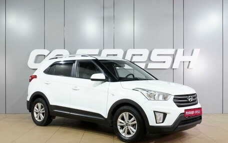 Hyundai Creta I рестайлинг, 2017 год, 1 549 000 рублей, 1 фотография