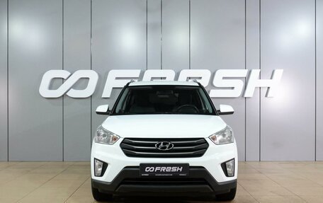 Hyundai Creta I рестайлинг, 2017 год, 1 549 000 рублей, 3 фотография