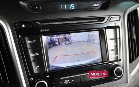 Hyundai Creta I рестайлинг, 2017 год, 1 549 000 рублей, 16 фотография