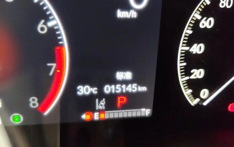 Honda CR-V, 2023 год, 2 890 635 рублей, 12 фотография