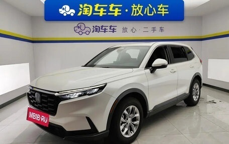Honda CR-V, 2023 год, 2 890 635 рублей, 11 фотография