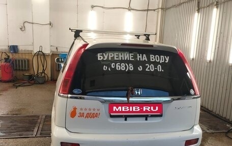 Honda Stream I рестайлинг, 2000 год, 400 000 рублей, 5 фотография