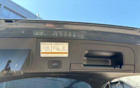 Geely Tugella FY11, 2020 год, 2 250 000 рублей, 13 фотография