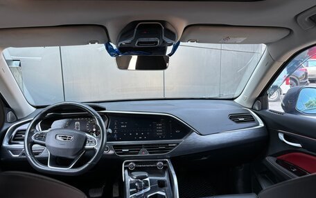 Geely Tugella FY11, 2020 год, 2 250 000 рублей, 26 фотография