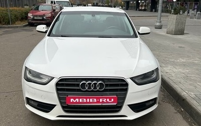 Audi A4, 2013 год, 1 580 000 рублей, 1 фотография