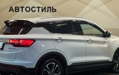 Geely Coolray I, 2021 год, 1 519 000 рублей, 4 фотография