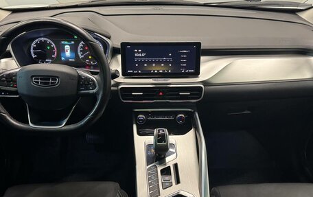 Geely Coolray I, 2021 год, 1 519 000 рублей, 9 фотография