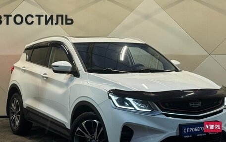 Geely Coolray I, 2021 год, 1 519 000 рублей, 3 фотография